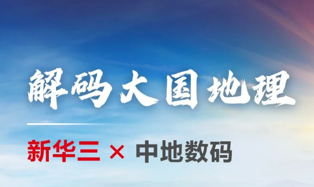 新澳门2024免费原料