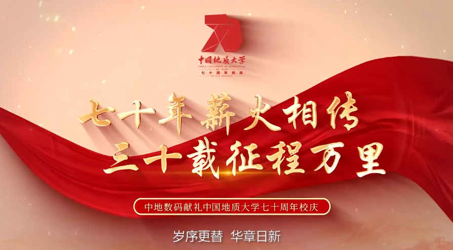 新澳门2024免费原料