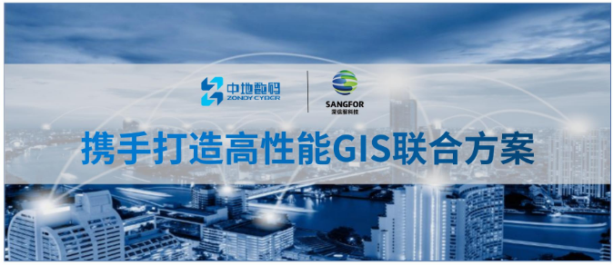 新澳门2024免费原料