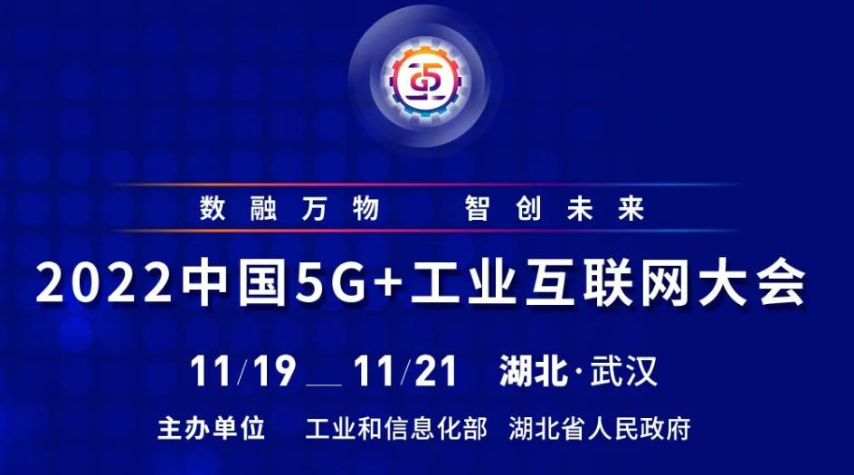 新澳门2024免费原料