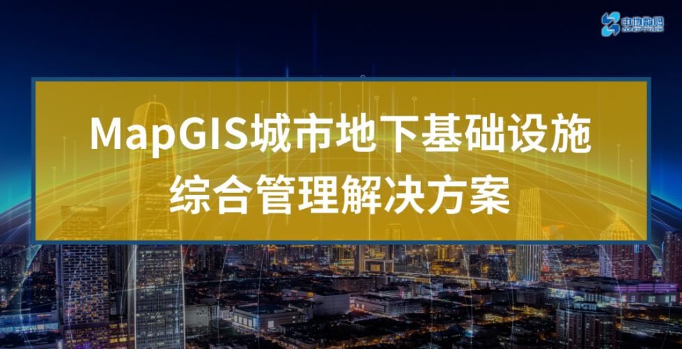 新澳门2024免费原料
