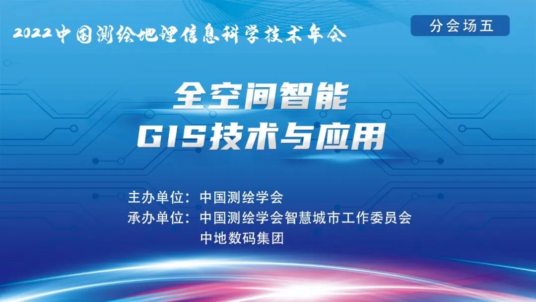新澳门2024免费原料