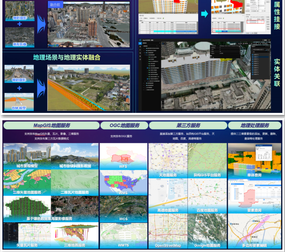 新澳门2024免费原料