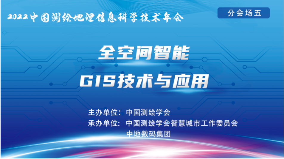 新澳门2024免费原料