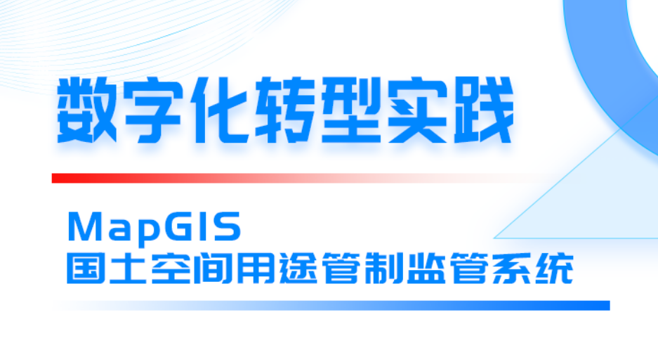 新澳门2024免费原料