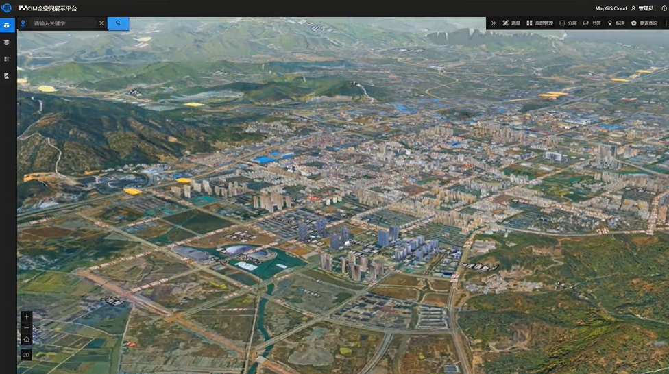 新澳门2024免费原料
