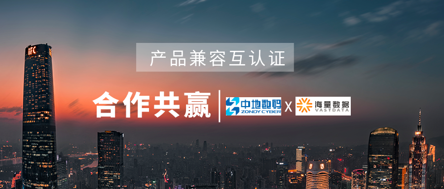 新澳门2024免费原料