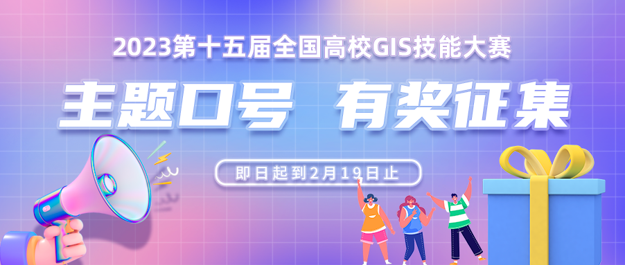 新澳门2024免费原料