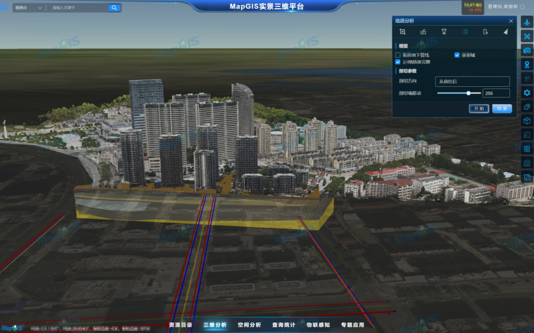 20146dbd4505f16ecaeaa907213380f3.png