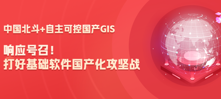 新澳门2024免费原料