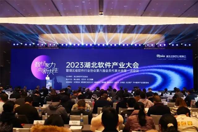 新澳门2024免费原料