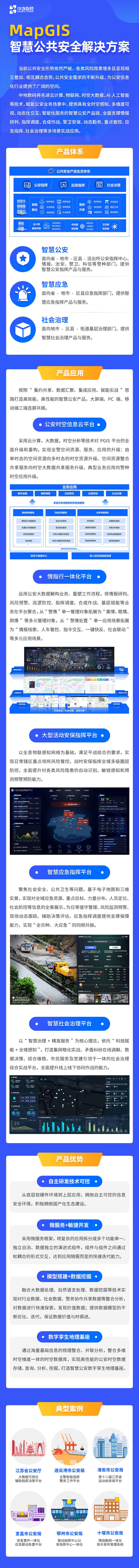 a40d09db5ea5d910fba15a812eb8023d.png