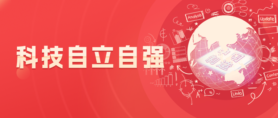 新澳门2024免费原料