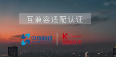 新澳门2024免费原料