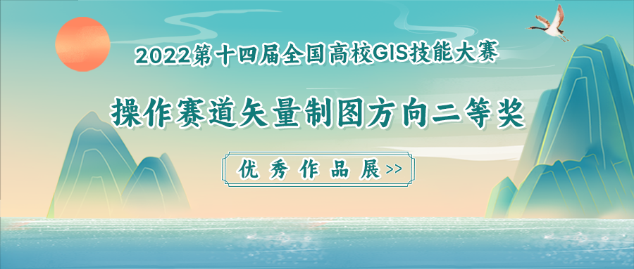 新澳门2024免费原料
