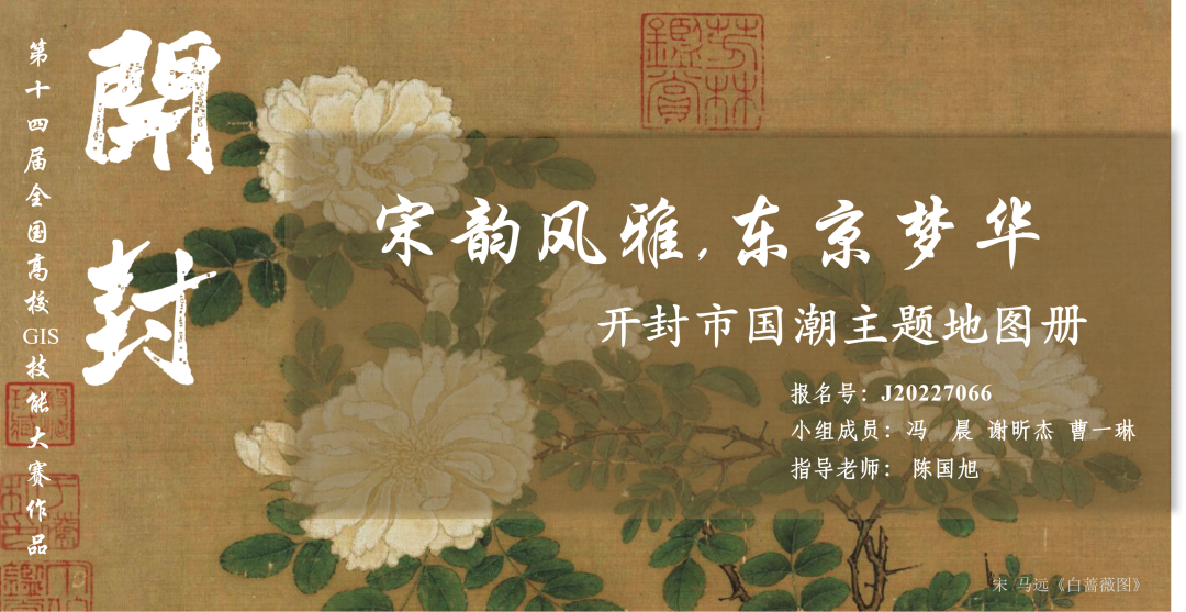 新澳门2024免费原料