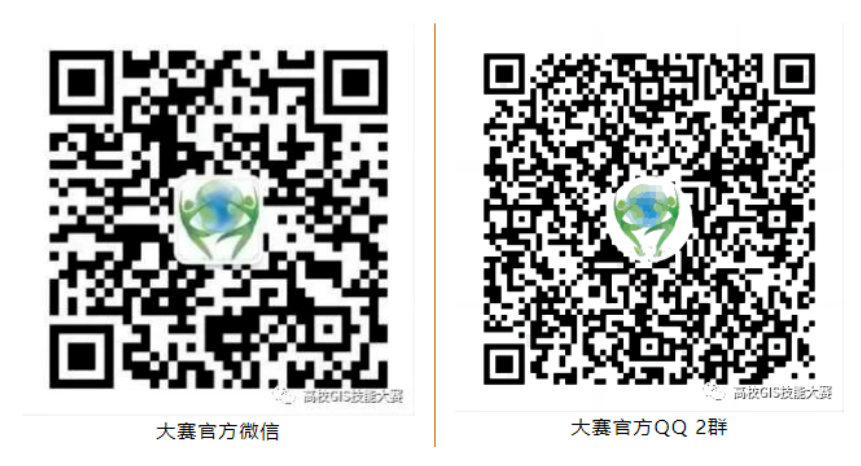 1680140911825.png