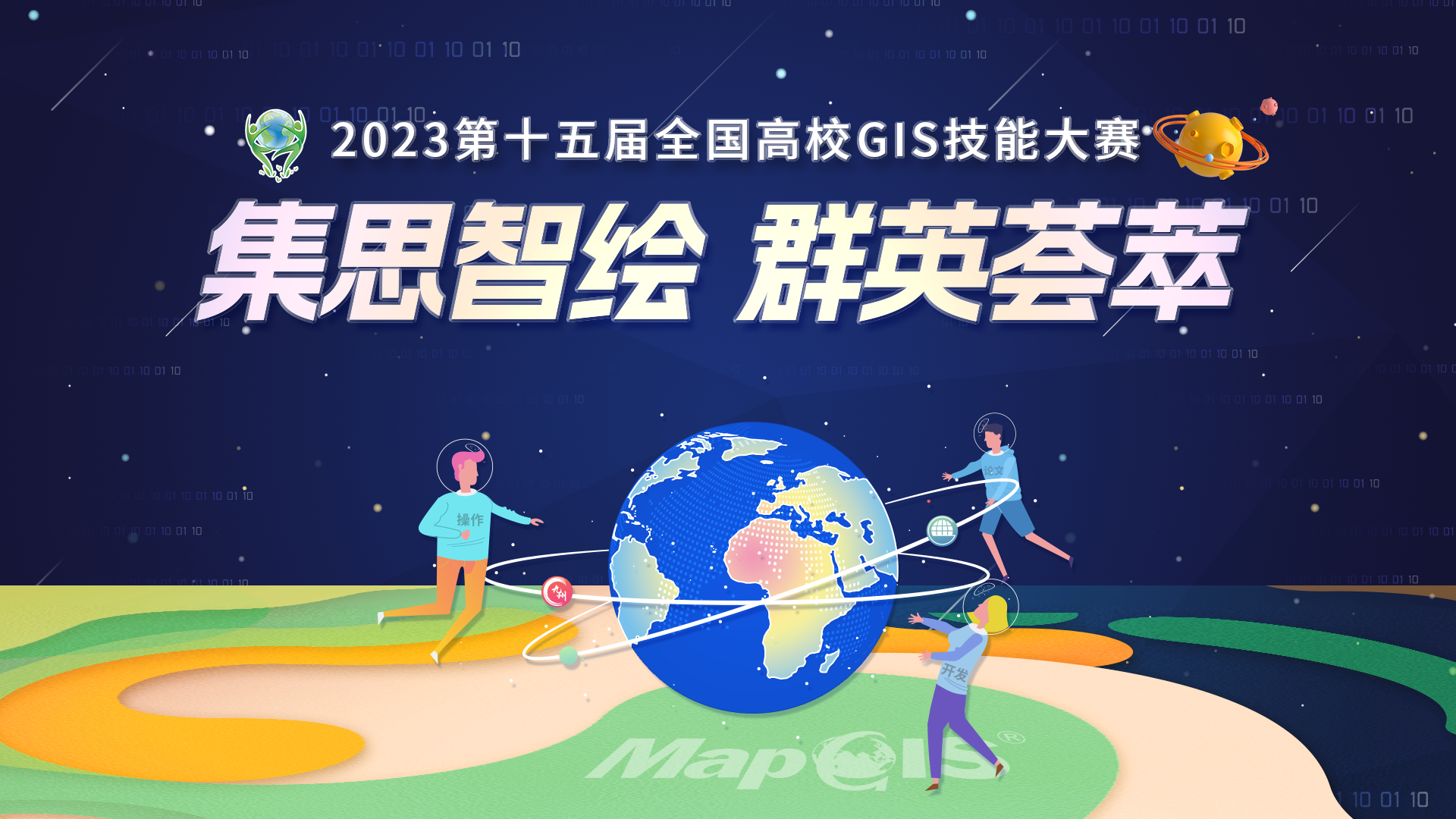 新澳门2024免费原料