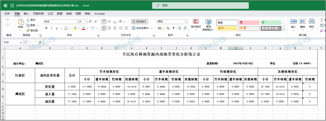 147d256a5a0ed60554eff368392e724e.png