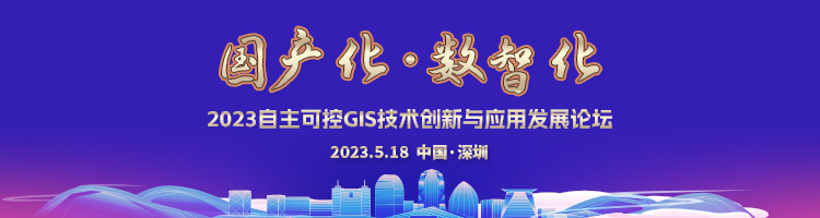 微信图片_20230426112208.png