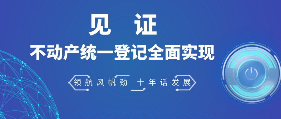 新澳门2024免费原料