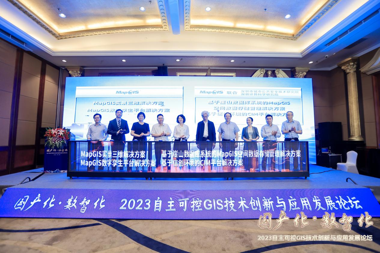 新澳门2024免费原料