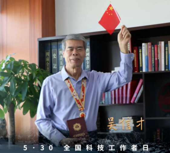 新澳门2024免费原料