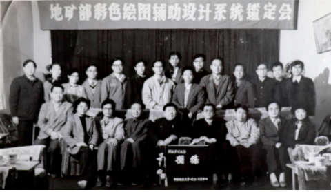 微信截图_20230531103958.png