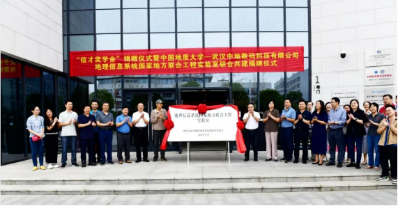 微信截图_20230531105235.png
