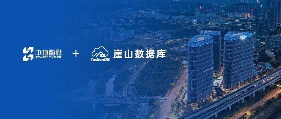 新澳门2024免费原料