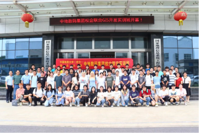 新澳门2024免费原料
