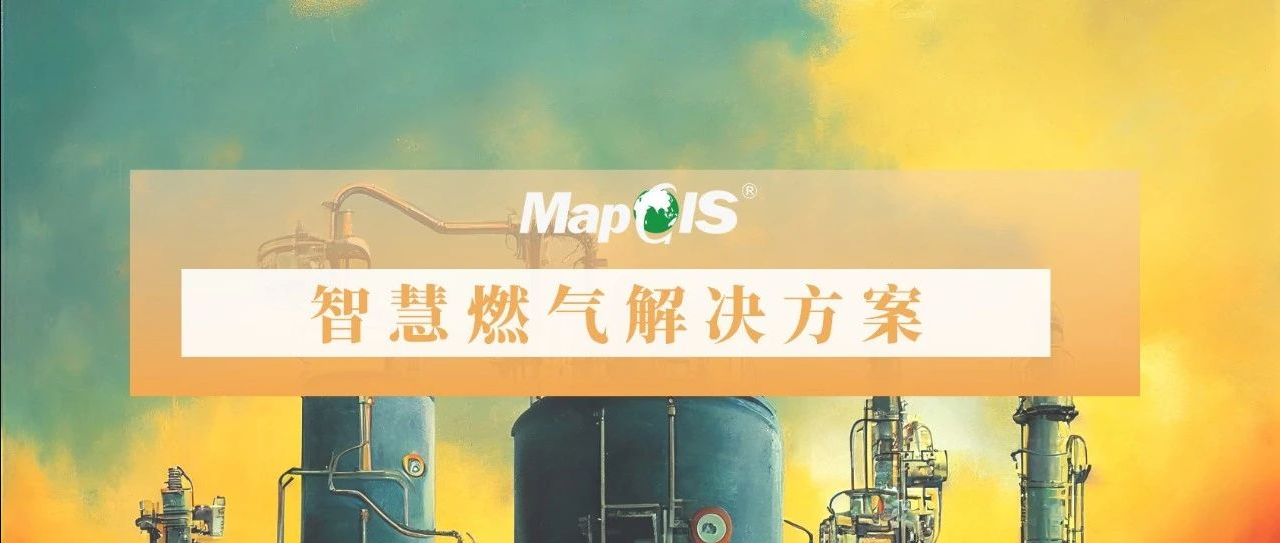 新澳门2024免费原料