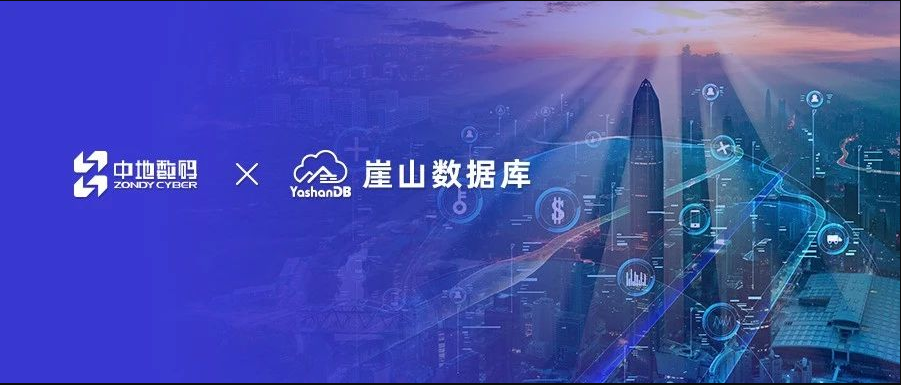 新澳门2024免费原料