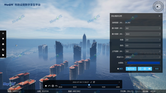 新澳门2024免费原料