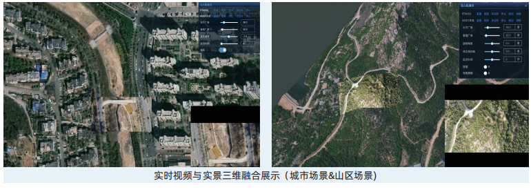 新澳门2024免费原料