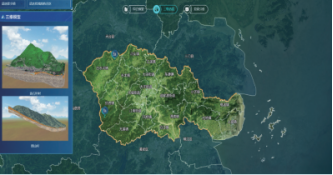 新澳门2024免费原料