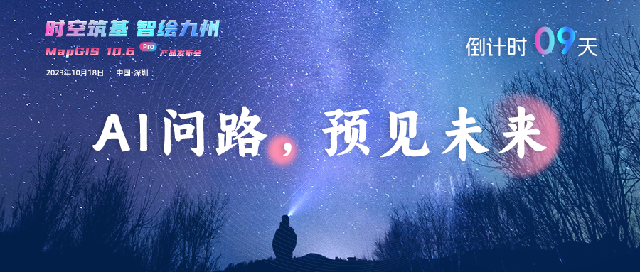 新澳门2024免费原料