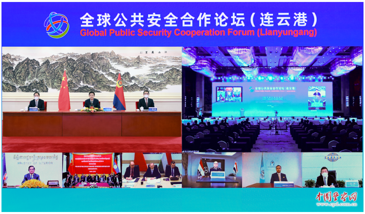 新澳门2024免费原料