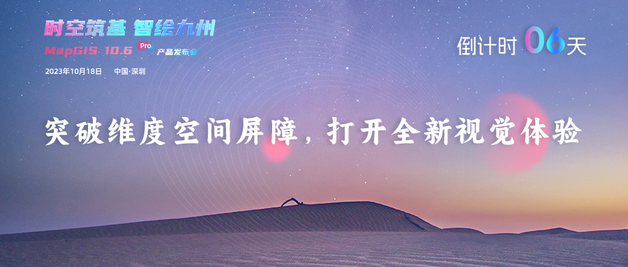 新澳门2024免费原料