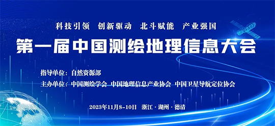 新澳门2024免费原料