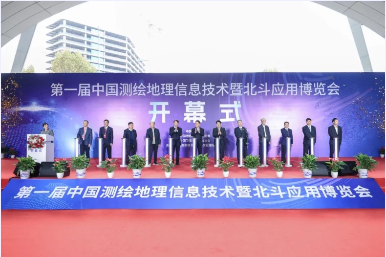新澳门2024免费原料