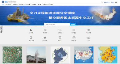 新澳门2024免费原料