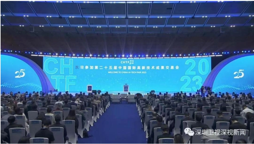 新澳门2024免费原料