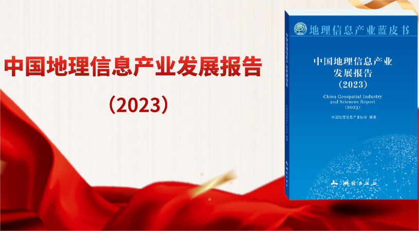 新澳门2024免费原料