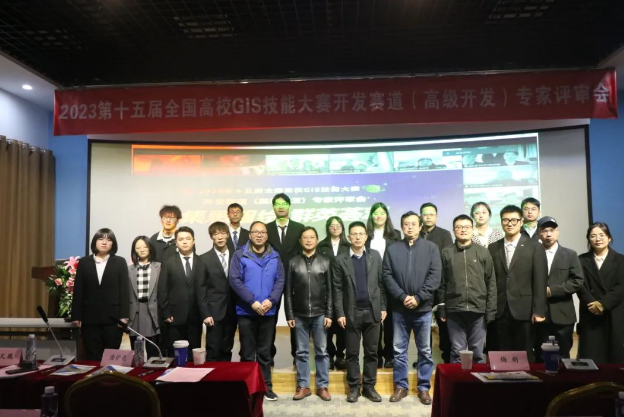 新澳门2024免费原料