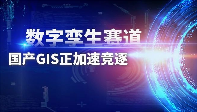 新澳门2024免费原料