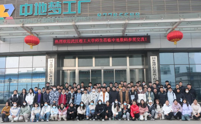 新澳门2024免费原料