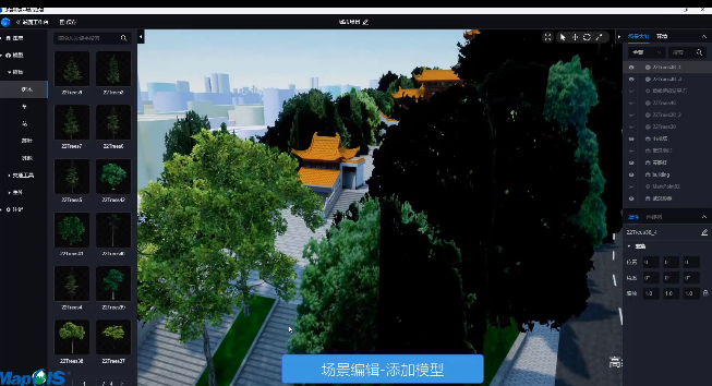 新澳门2024免费原料