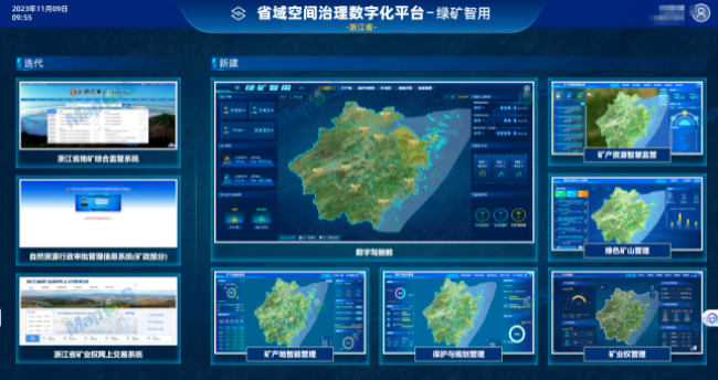新澳门2024免费原料