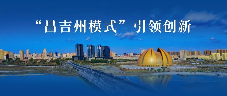 新澳门2024免费原料